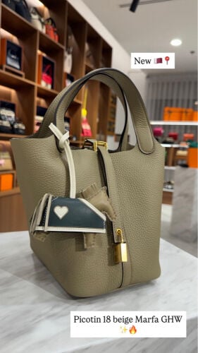 Hermès Picotin 18 - Beige Marfa