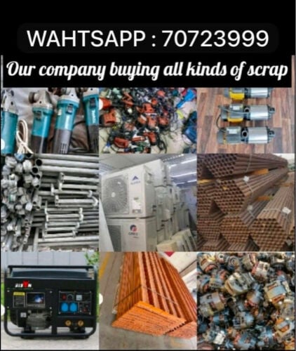 Scarp Dealer