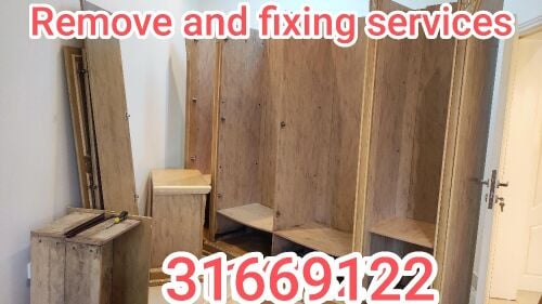 نقل الأثاث ، تفكيك وتركيب غرف الن