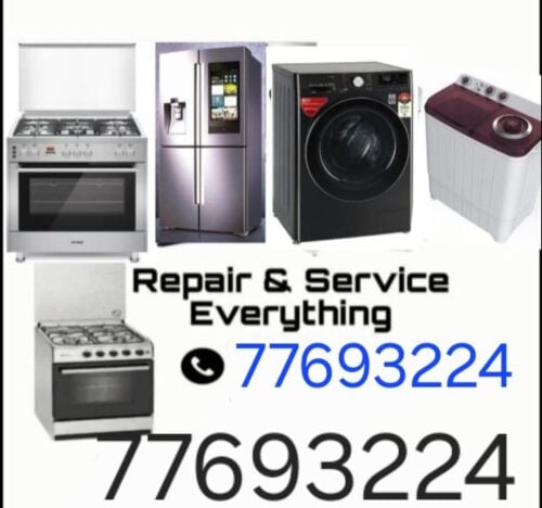 صيانة ثلاجة غسالة فرن