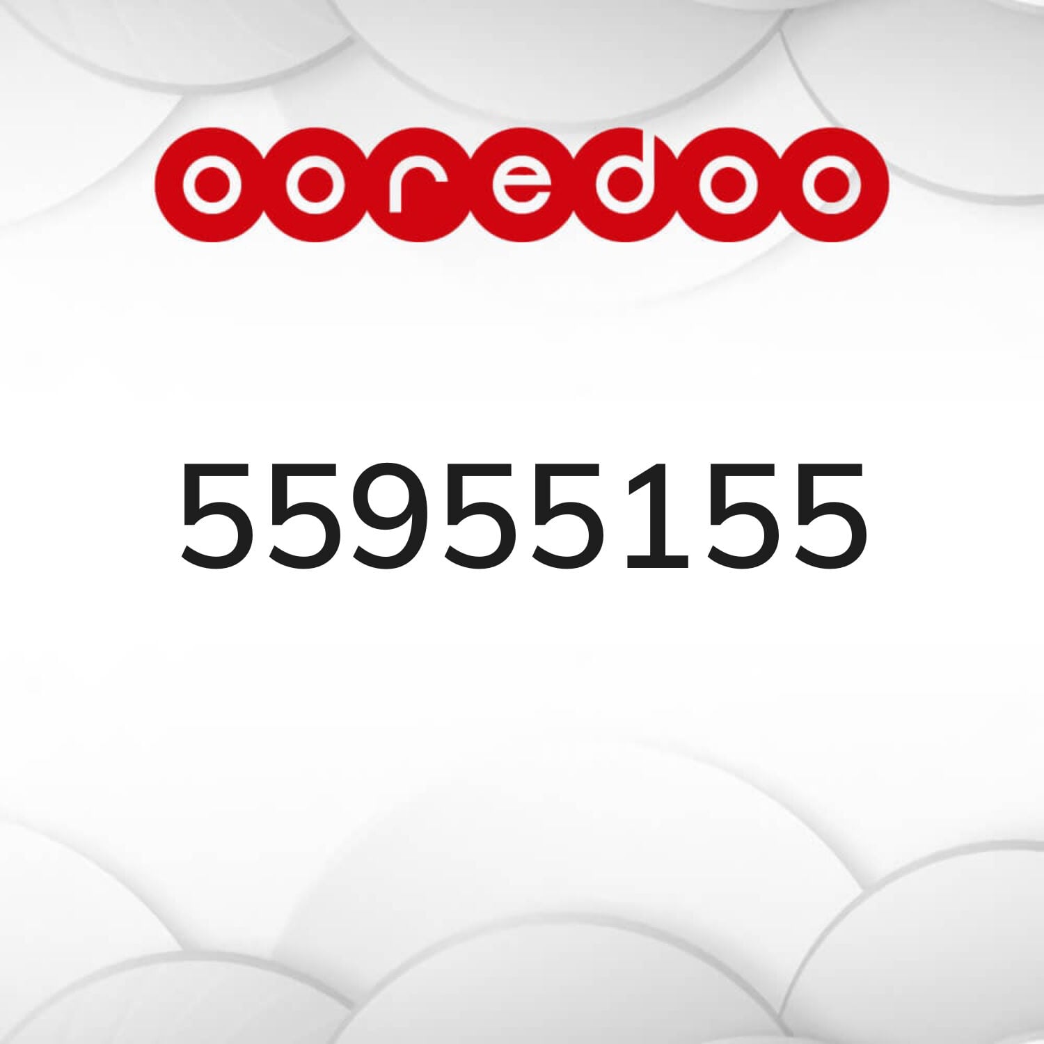 التواصل واتساب 