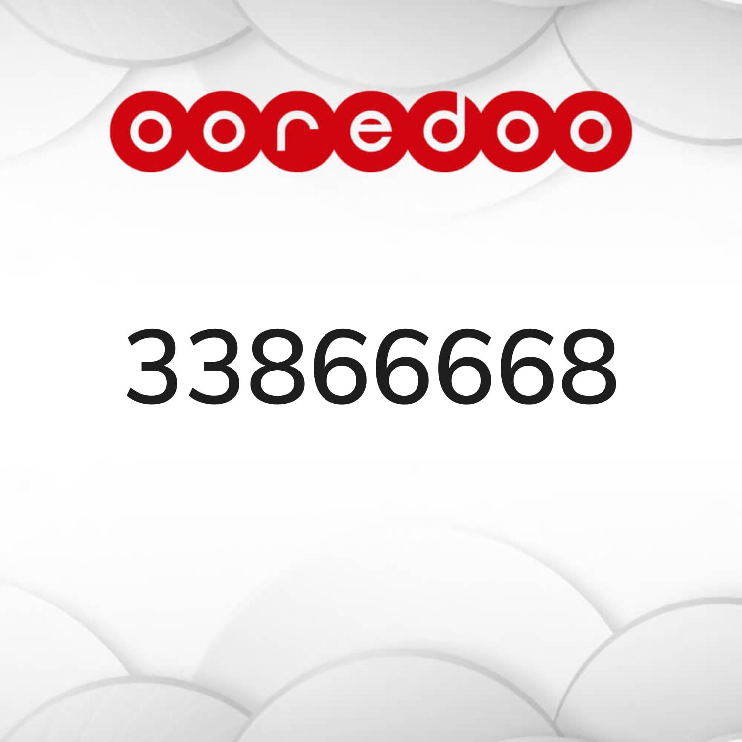 التواصل واتساب 