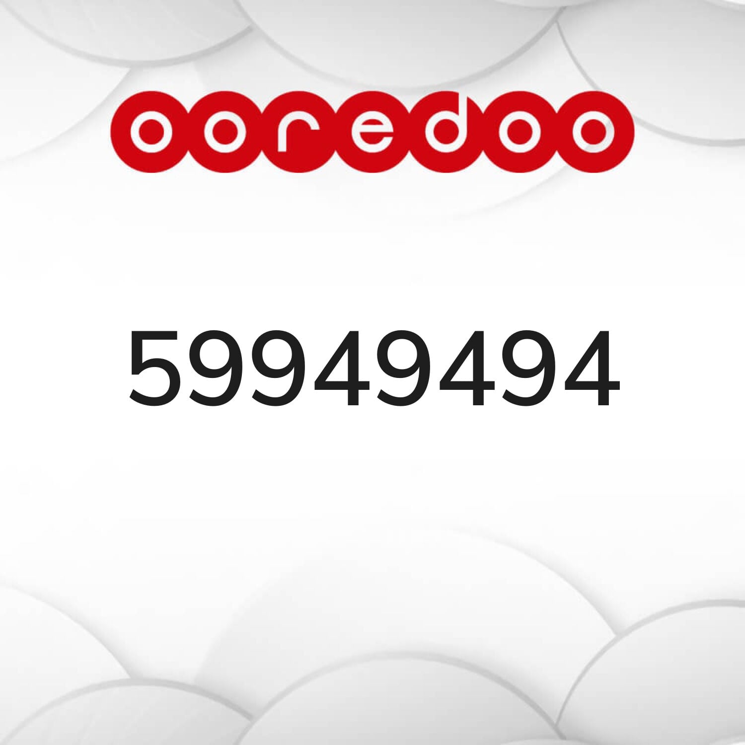 التواصل واتساب 