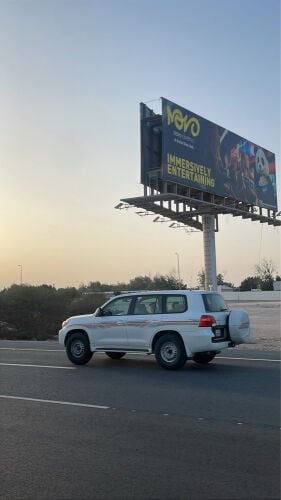 جى اكس 