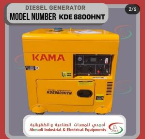 Diesel Generator (KAMA) 6KW