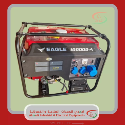 Eagle Generator Model: 10000D-A