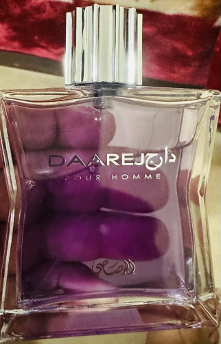 عطور حبه واحد