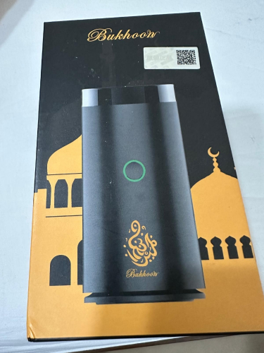 مبخره للبيع