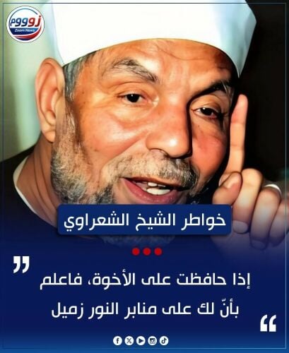 دكتور تأسيس وتحفيظ القرآن وتجويده