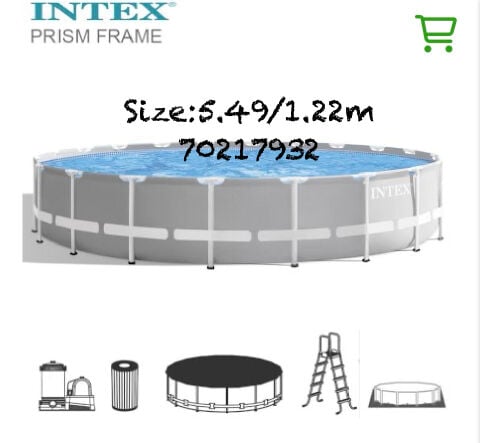 المسبح بركة سباحة 