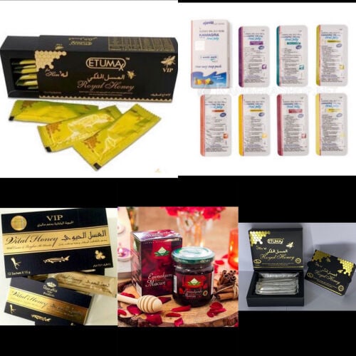 العسل الملكي الماليزي 