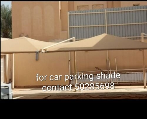 مصنع الصلب والأقمشة.