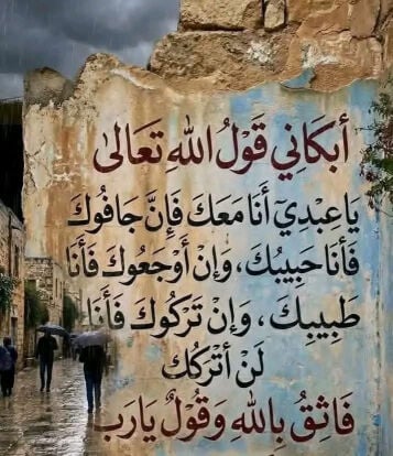 متوفر توصيل موظفات وجامعات للتواصل واتساب 77210791