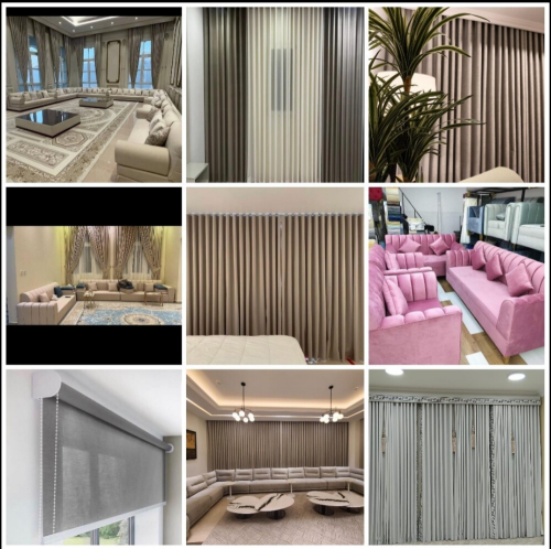 هوم ستايل – المفروشات