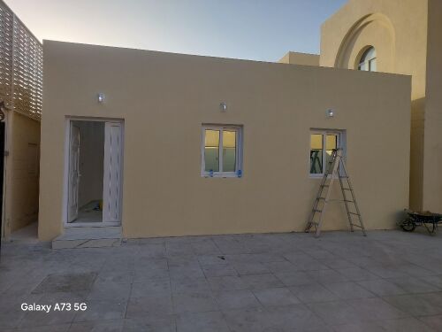 مقاولات عامه