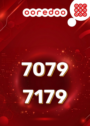 ooredoo VVIP NUMBER for Sale