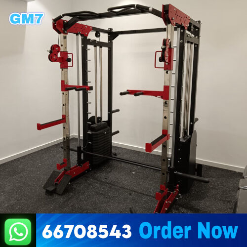 Smith machine