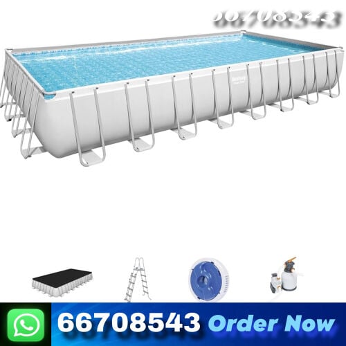 Swimming pool 956*488*132 size