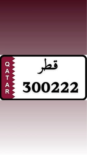 بوتركي