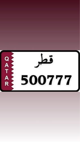 بوتركي