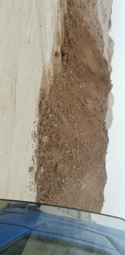 تربه زراعيه مخلوطه