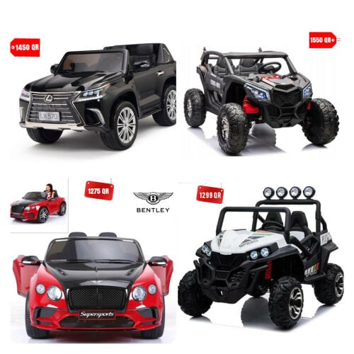 Big collection of Electric toys