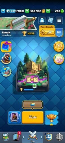 clash royale account for sale