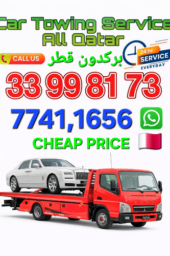 Breakdown Recovery TowTruck Qatar