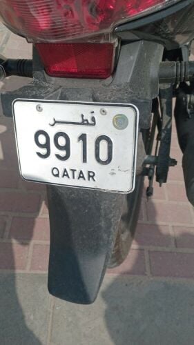 Bike number plates for sale