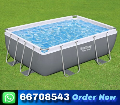 Swimming pool 282*196*84cm