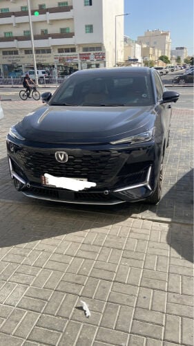 شنجان يوني -كي