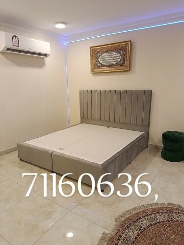 Hi well sale Doha Furniture items