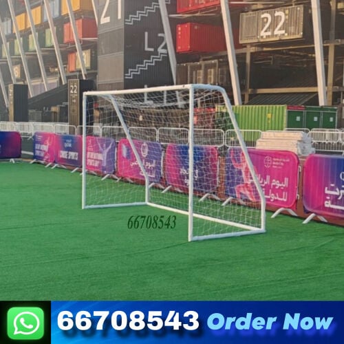 Football 3/2 meter