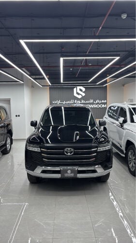 For Sale GX 2023