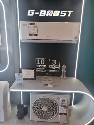 مكيفات جري جي بوست