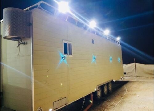 Work Cabin carabon Toilet  Mojlis
