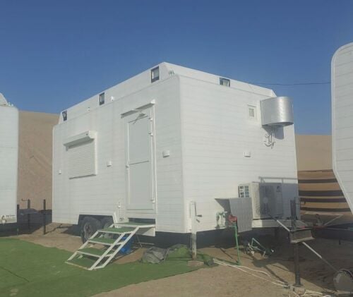 Work Cabin carabon Toilet  Mojlis
