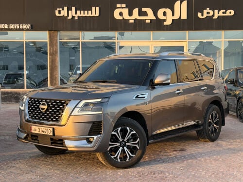 نيسان 2024