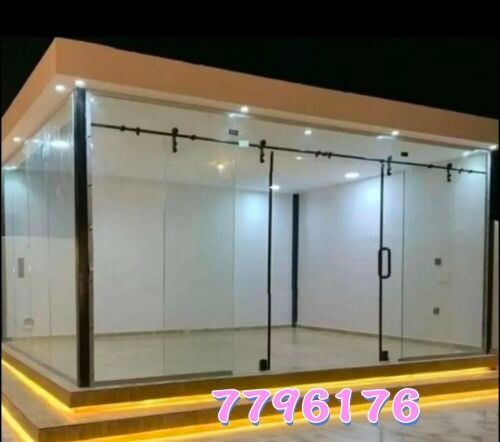 أعمال الزجاج والألمنيوم الخ.