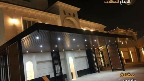 اعمال الحديد والاسوار الخ.