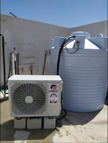 brand new water cooler available