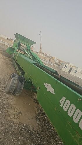 ناقل مواد كهرباء انكليزي جديد