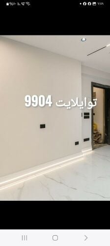 ديكورات الجبس والصبغ الحديث