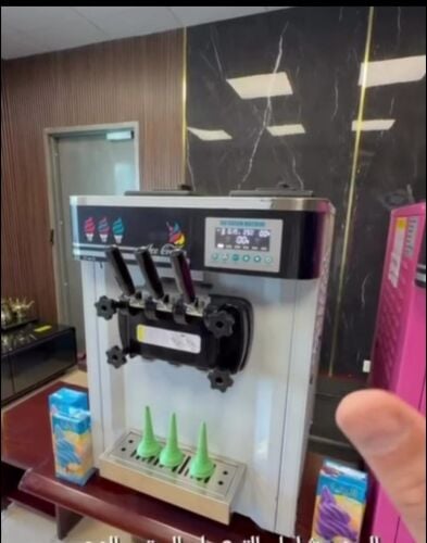 ماكينة الايس كريم لمطاعم والمحلات