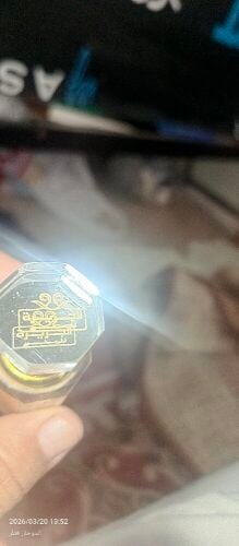 عطر