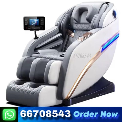Massage chair