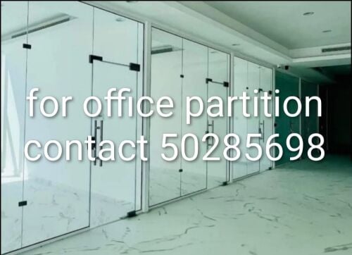 أعمال الألمنيوم والزجاج.