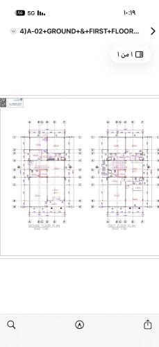 فيلا للبيع في الخيسة الجديدة