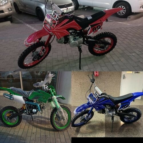 دراجه ١٢٥ سي سي