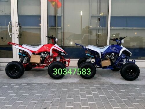 سكوتار كهرباي